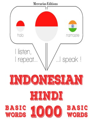 cover image of 1000 kata-kata penting dalam bahasa Hindi